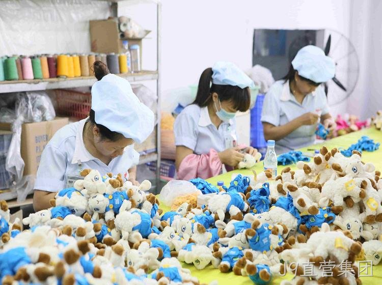 J9直营集团毛绒玩具厂家：必须让员工感受到家的温暖